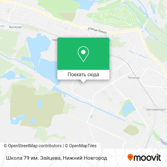 Карта Школа 79 им. Зайцева