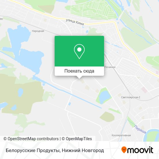 Карта Белорусские Продукты