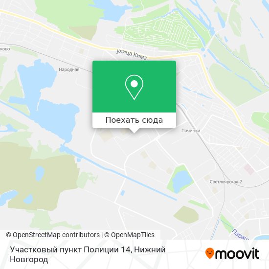 Карта Участковый пункт Полиции 14