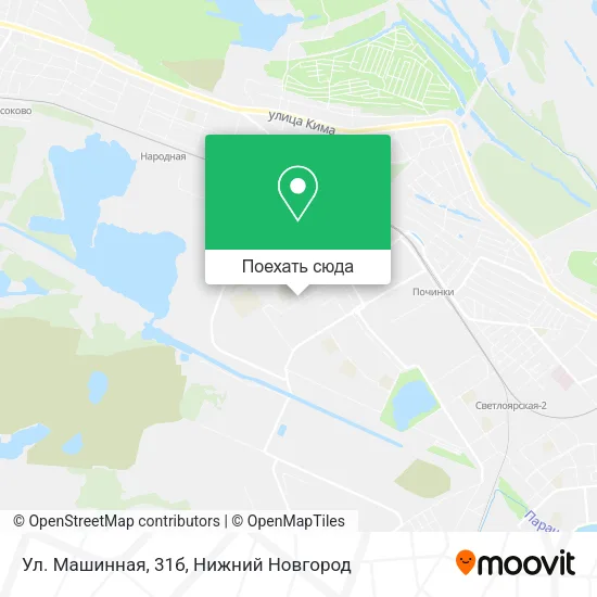 Карта Ул. Машинная, 31б
