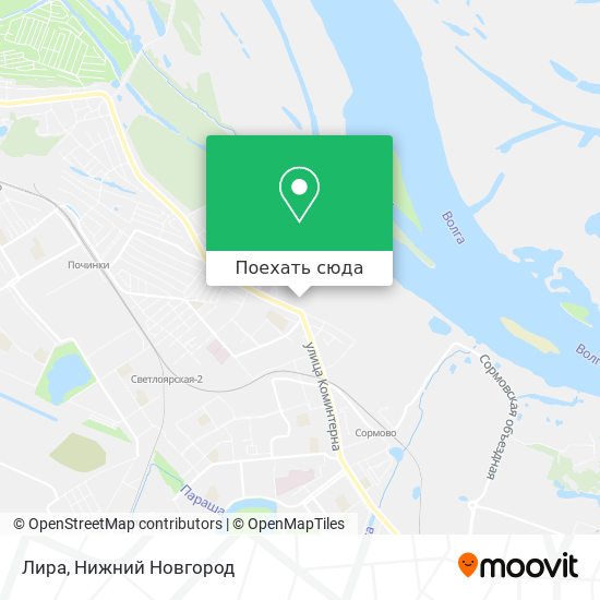 Карта Лира