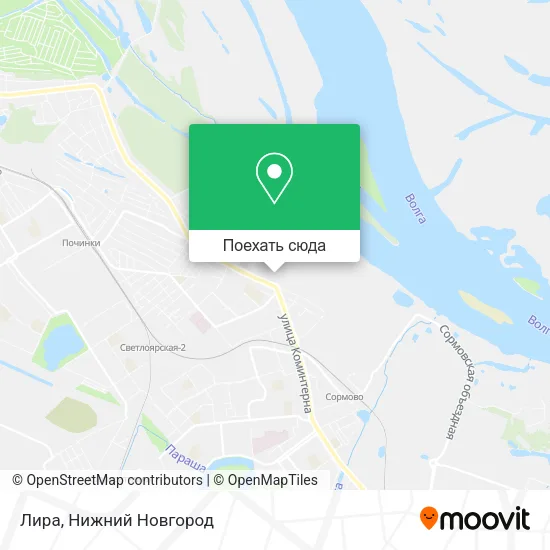 Карта Лира