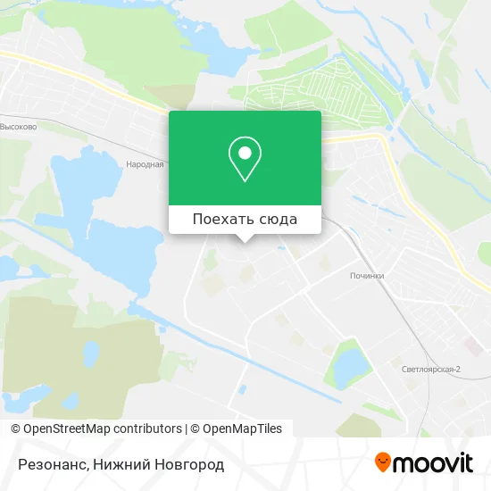 Карта Резонанс