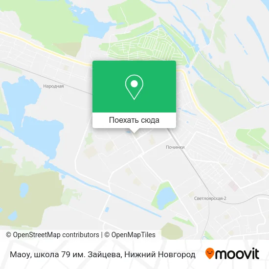 Карта Маоу, школа 79 им. Зайцева