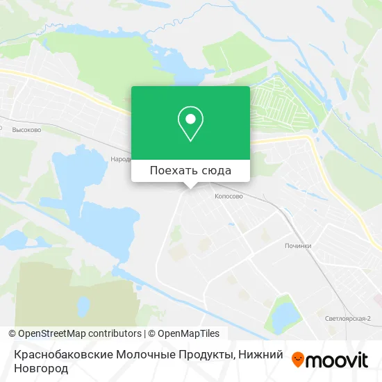 Карта Краснобаковские Молочные Продукты