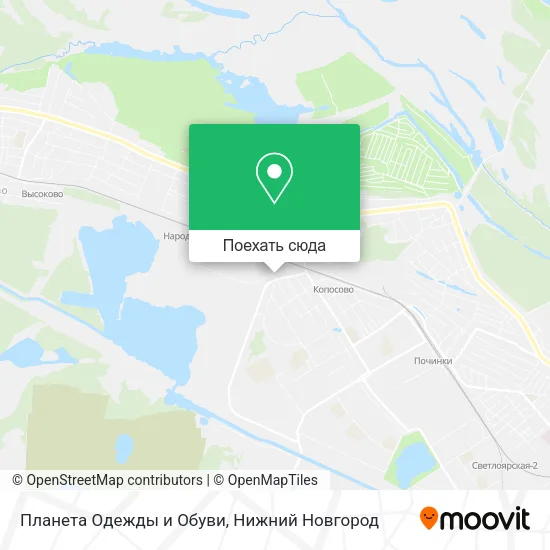 Карта Планета Одежды и Обуви
