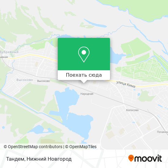 Карта Тандем