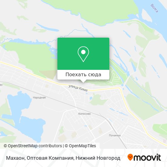 Карта Махаон, Оптовая Компания