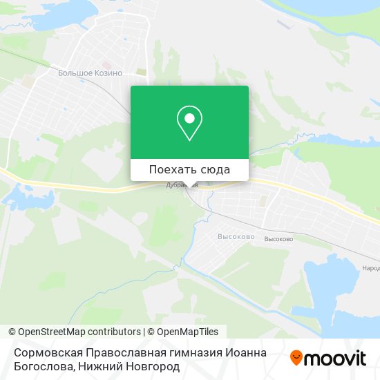Карта Сормовская Православная гимназия Иоанна Богослова