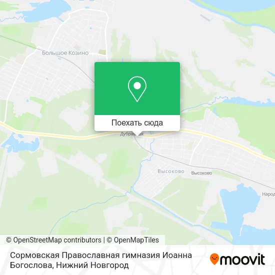 Карта Сормовская Православная гимназия Иоанна Богослова