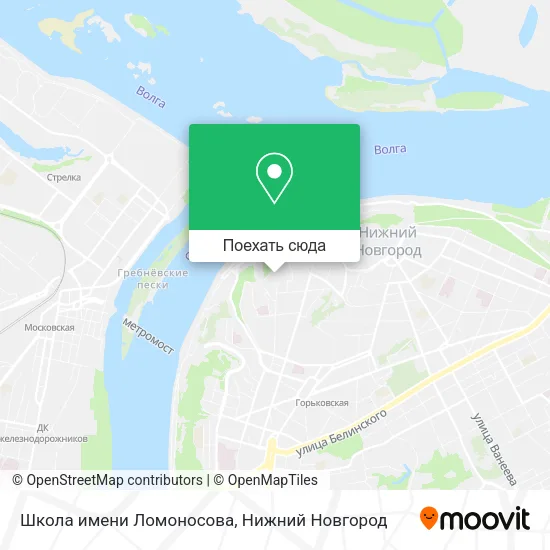 Карта Школа имени Ломоносова