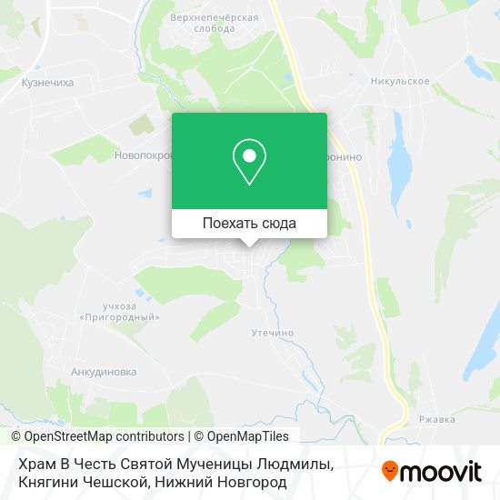 Карта Храм В Честь Святой Мученицы Людмилы, Княгини Чешской