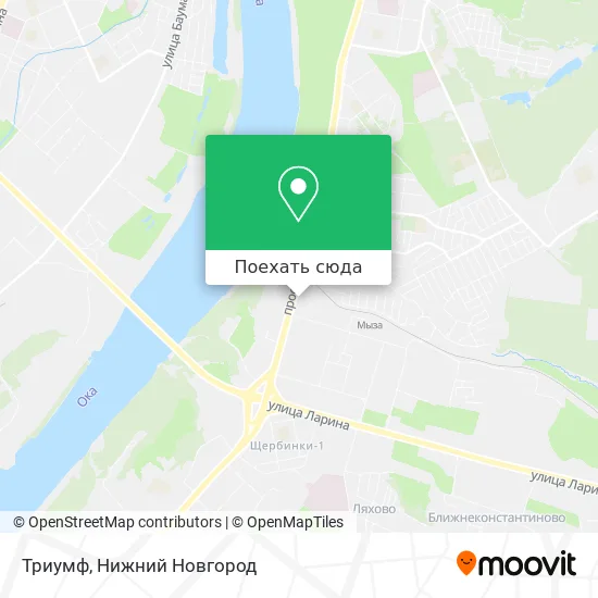 Карта Триумф