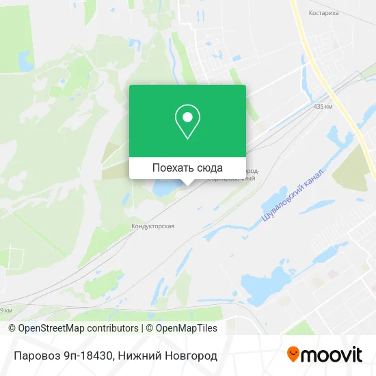 Карта Паровоз 9п-18430