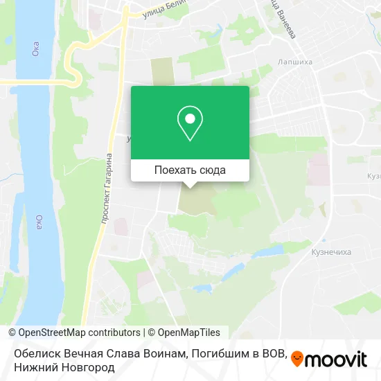 Карта Обелиск Вечная Слава Воинам, Погибшим в ВОВ