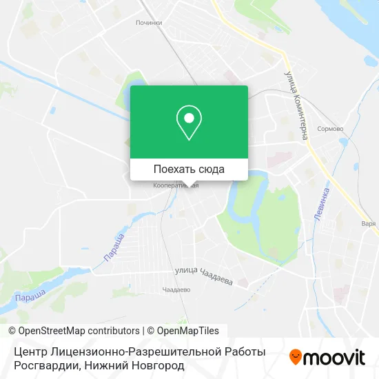 Карта Центр Лицензионно-Разрешительной Работы Росгвардии