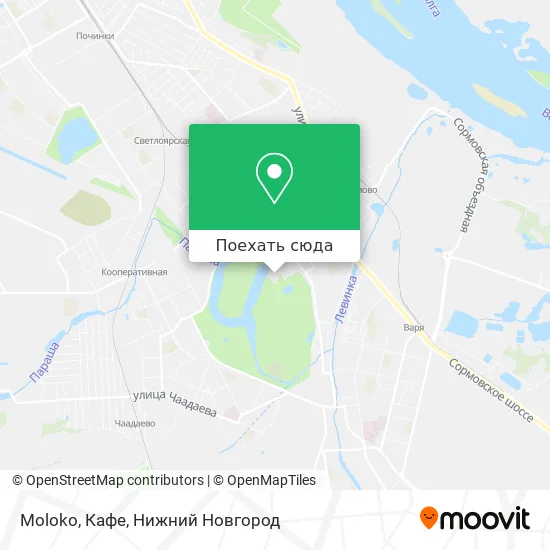 Карта Moloko, Кафе