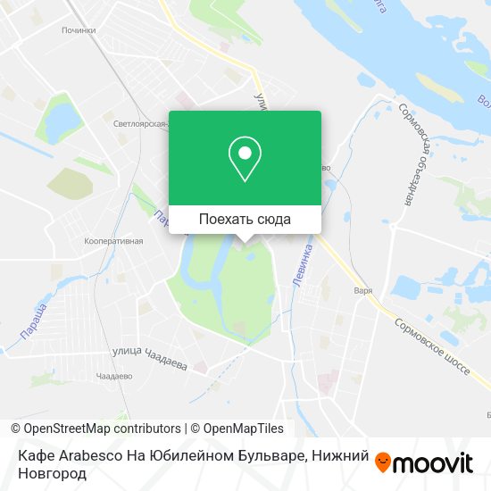 Карта Кафе Arabesco На Юбилейном Бульваре