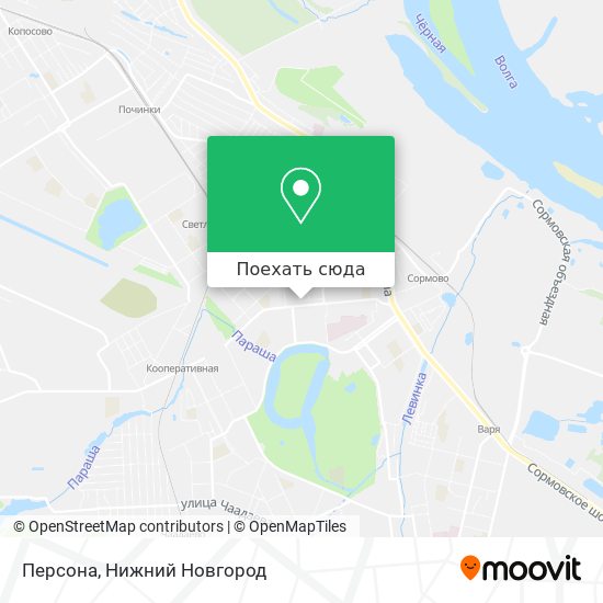 Карта Персона