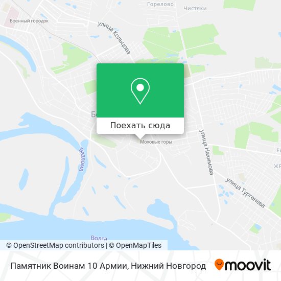 Карта Памятник Воинам 10 Армии