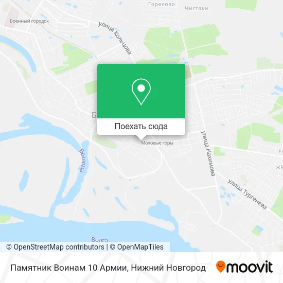 Карта Памятник Воинам 10 Армии