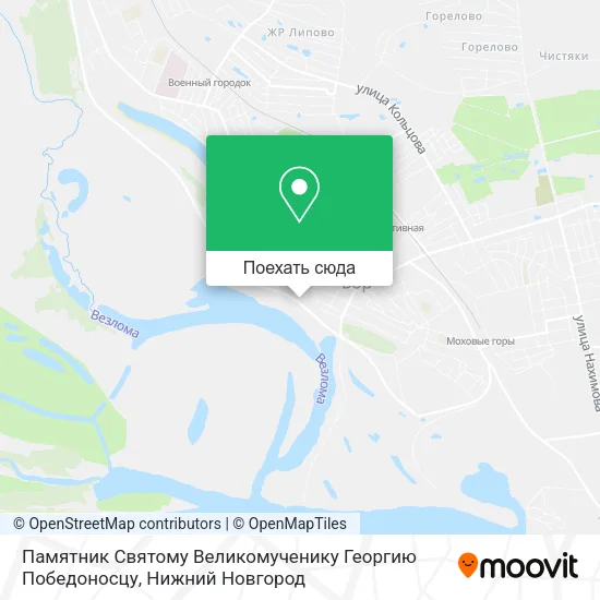 Карта Памятник Святому Великомученику Георгию Победоносцу