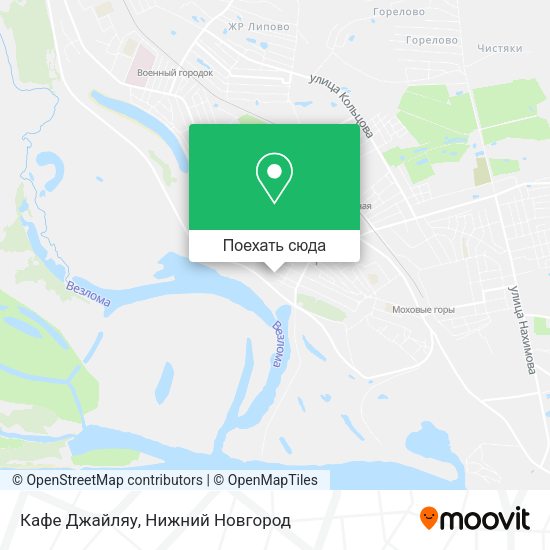 Карта Кафе Джайляу