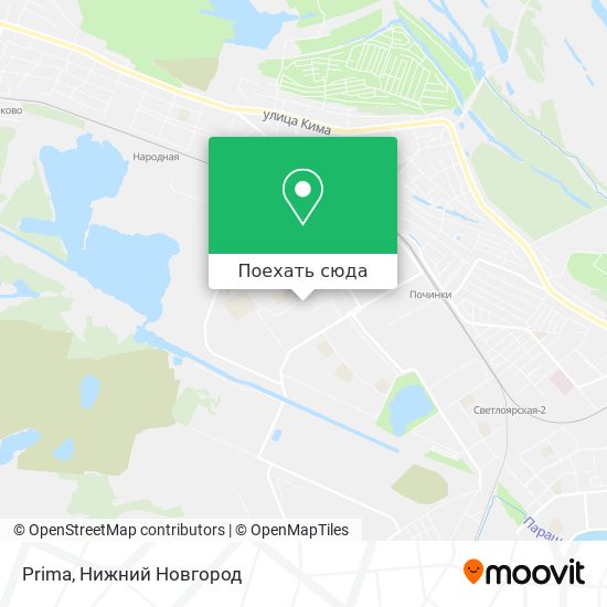 Карта Prima