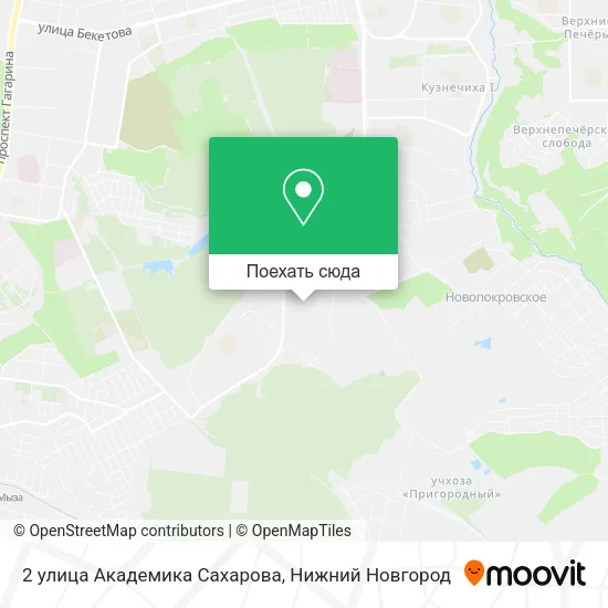 Карта 2 улица Академика Сахарова