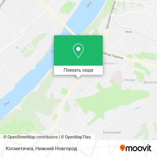Карта Косметичка