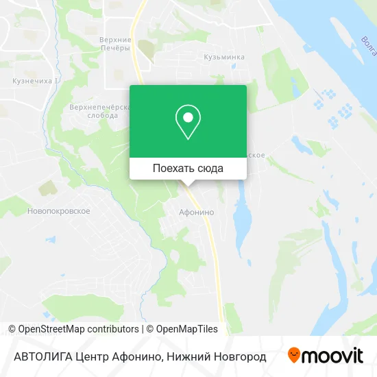 Карта АВТОЛИГА Центр Афонино