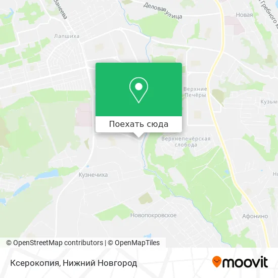 Карта Ксерокопия