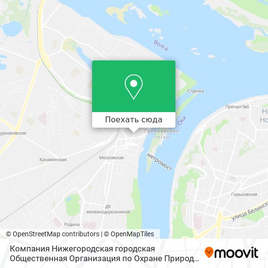 Карта Компания Нижегородская городская Общественная Организация по Охране Природы