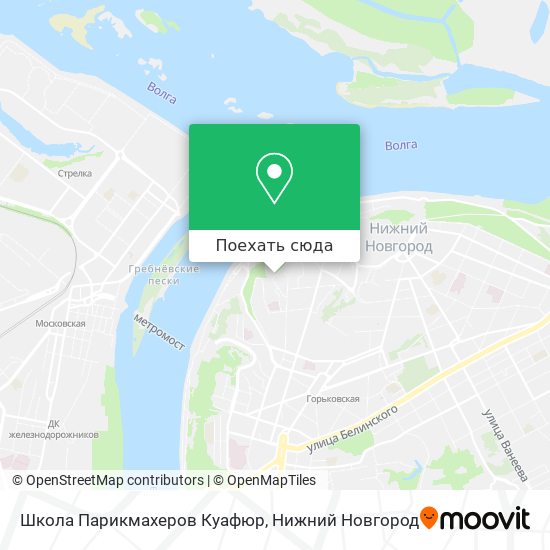 Карта Школа Парикмахеров Куафюр