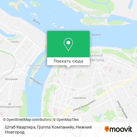 Карта Штаб Квартира, Группа Компанийy