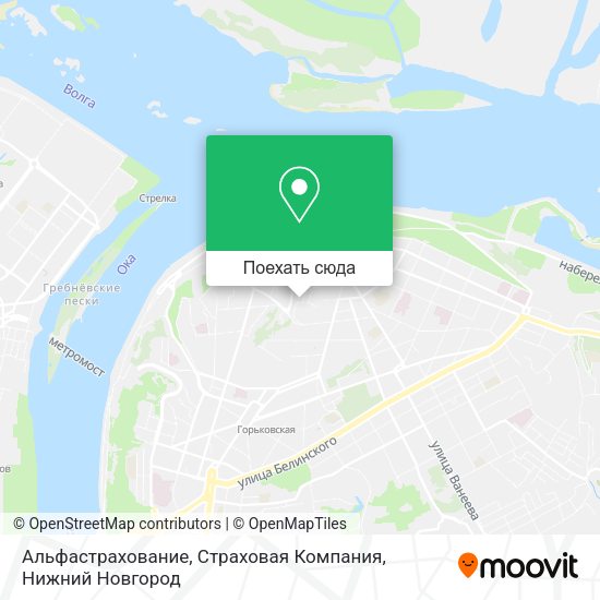 Карта Альфастрахование, Страховая Компания