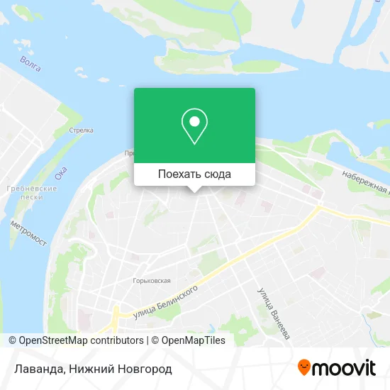 Карта Лаванда