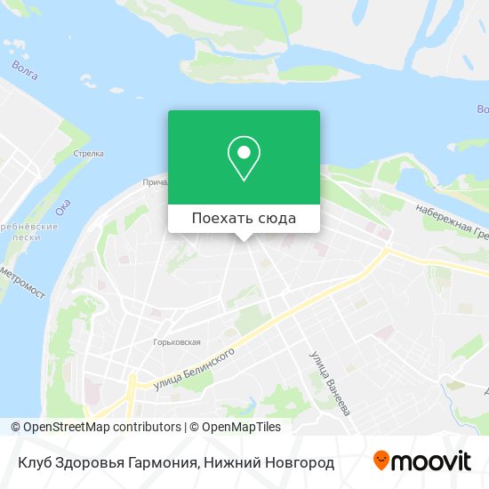 Карта Клуб Здоровья Гармония