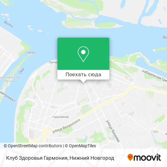 Карта Клуб Здоровья Гармония