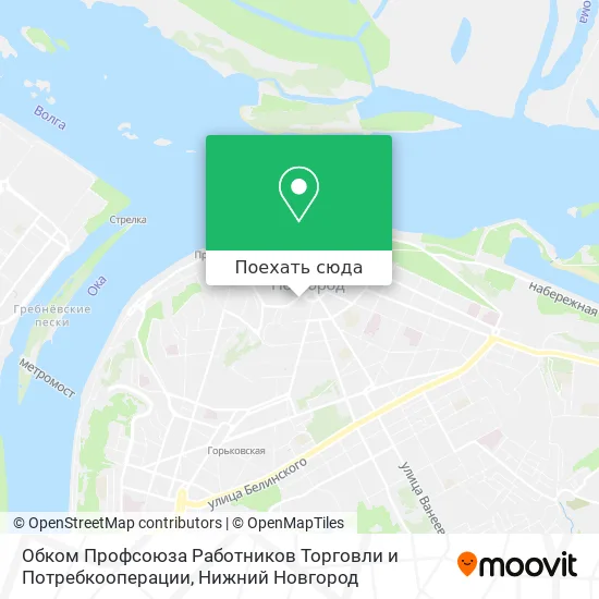 Карта Обком Профсоюза Работников Торговли и Потребкооперации