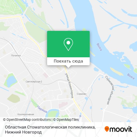 Карта Областная Стоматологическая поликлиника