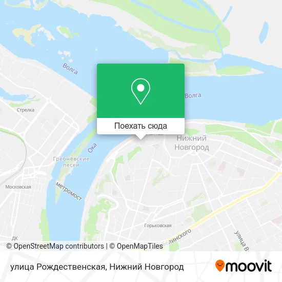 Карта улица Рождественская