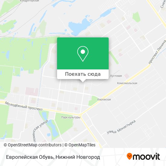 Карта Европейская Обувь
