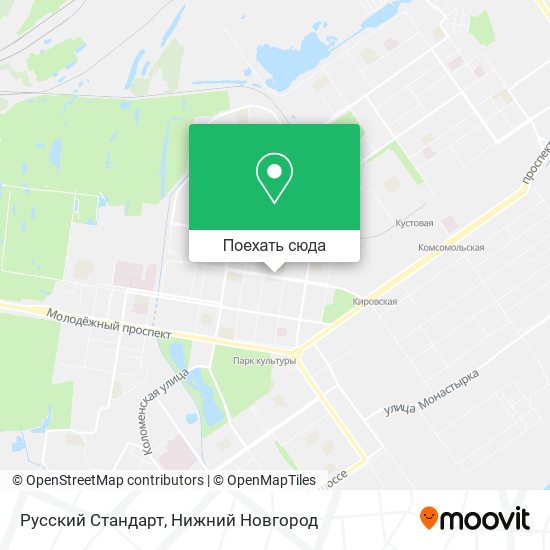 Карта Русский Стандарт