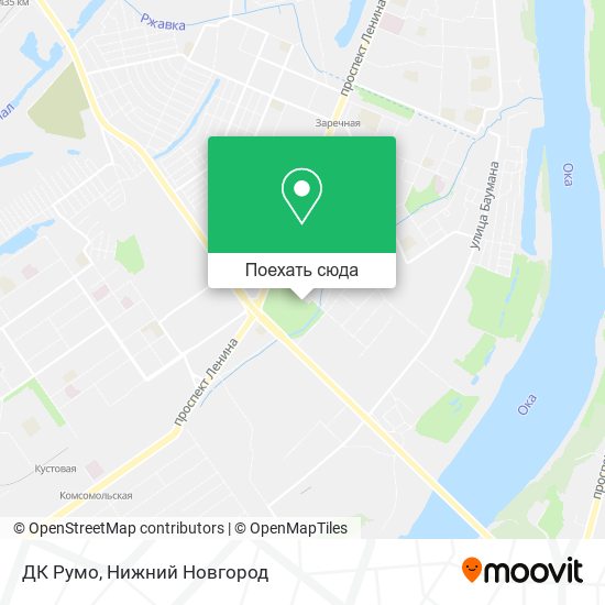 Карта ДК Румо