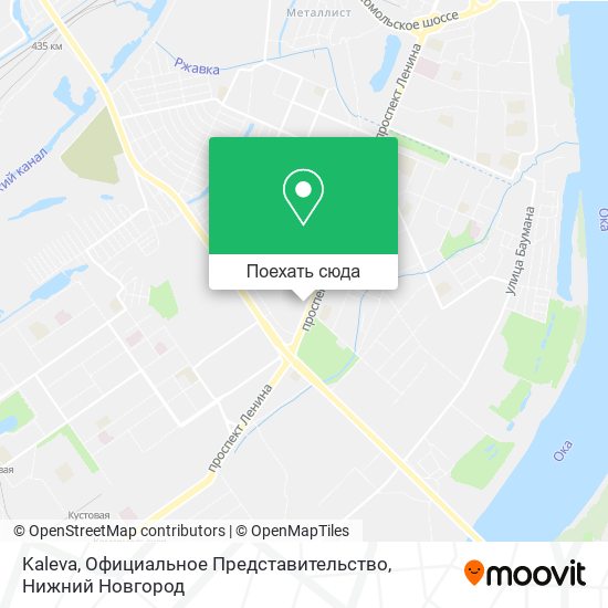 Карта Kaleva, Официальное Представительство