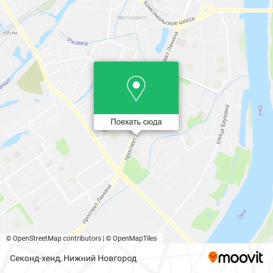 Карта Секонд-хенд