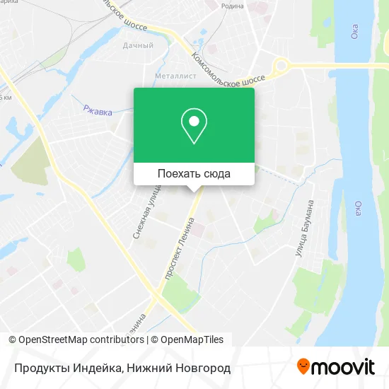 Карта Продукты Индейка