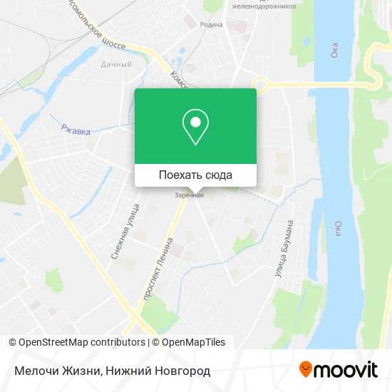 Карта Мелочи Жизни