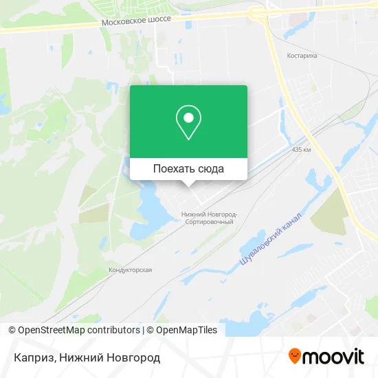 Карта Каприз